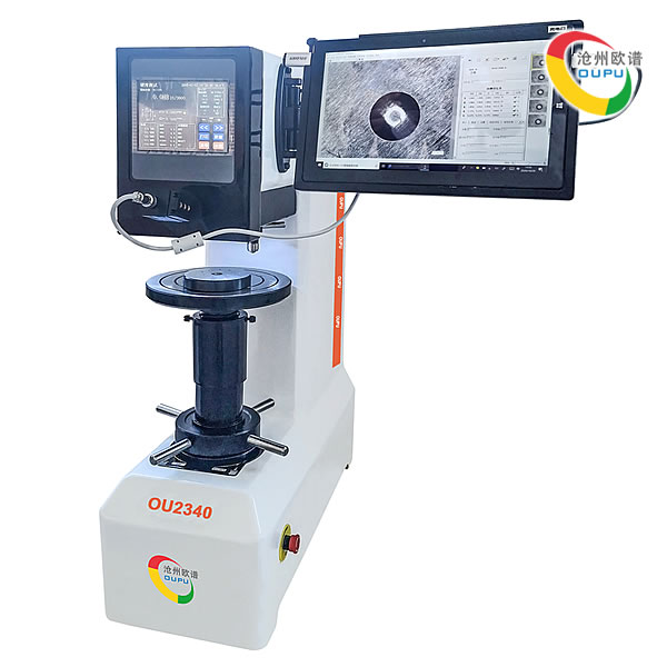 OU2340一体式自动型布氏硬度计